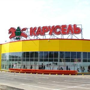 Гипермаркеты Черняховска