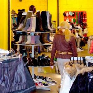 Магазины одежды и обуви Черняховска