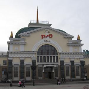 Железнодорожные вокзалы Черняховска